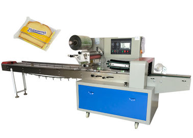 Bread Bakery Biscuit Packing Machine 70 Bags Per Minute 40mm-160mm Bag Width