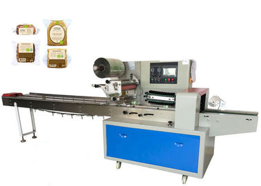 Wheat Bread Bakery Biscuit Packing Machine Central Sealing Package PID Control