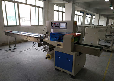 High Precision Hardware Packaging Machine With Sensor Panel Automatic Induction