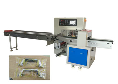 Automatic Doorknob Hardware Packaging Machine Servo Motor Controller