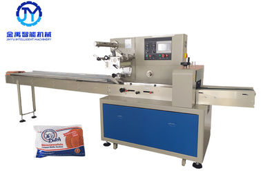 Stroopwafers Biscuit Packing Machine High Sensitivity With Up Paper Rotory Type