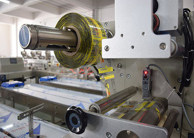220V High Feeding Speed 2.4kw Pill Packaging Machine