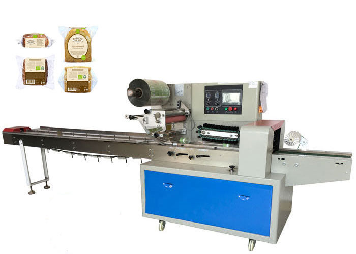 Wheat Bread Bakery Biscuit Packing Machine Central Sealing Package PID Control