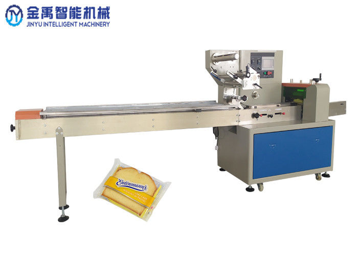 220V High Feeding Speed 2.4kw Pill Packaging Machine